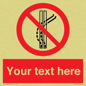 Custom prohibition Do not leave the tow track